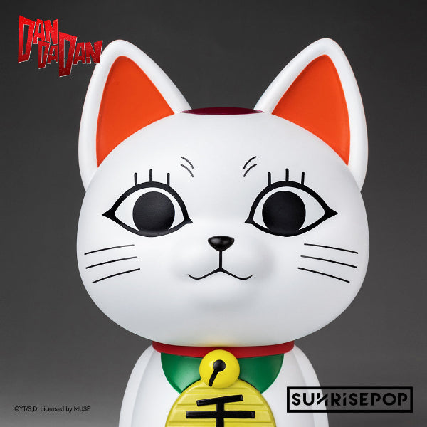 DAN DA DAN Figures Landed on SUNRISEPOP – Discover the Wild Ride!
