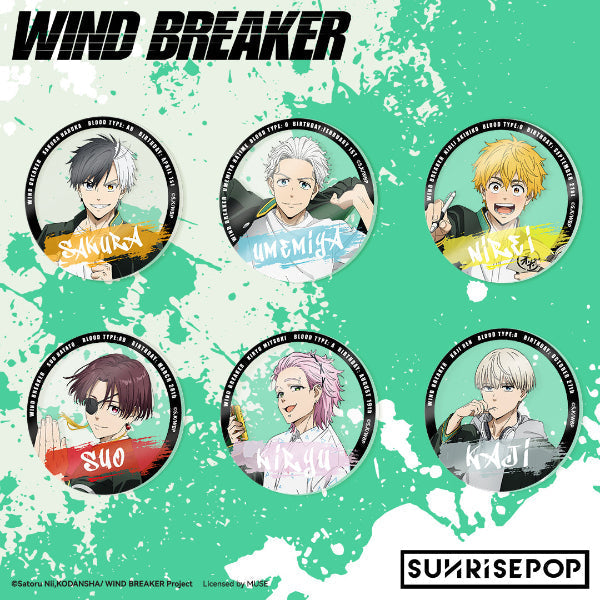 Announcement of Wind Breaker manga cancellation, with characters and logo from the series in the background.