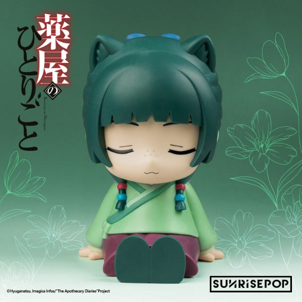 Maomao Night Light on SUNRISEPOP Japan – Cute Anime Glow for Any Room