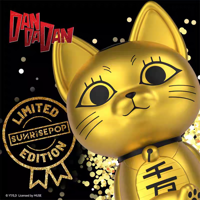 "Sunrise Pop Dandadan figure release"