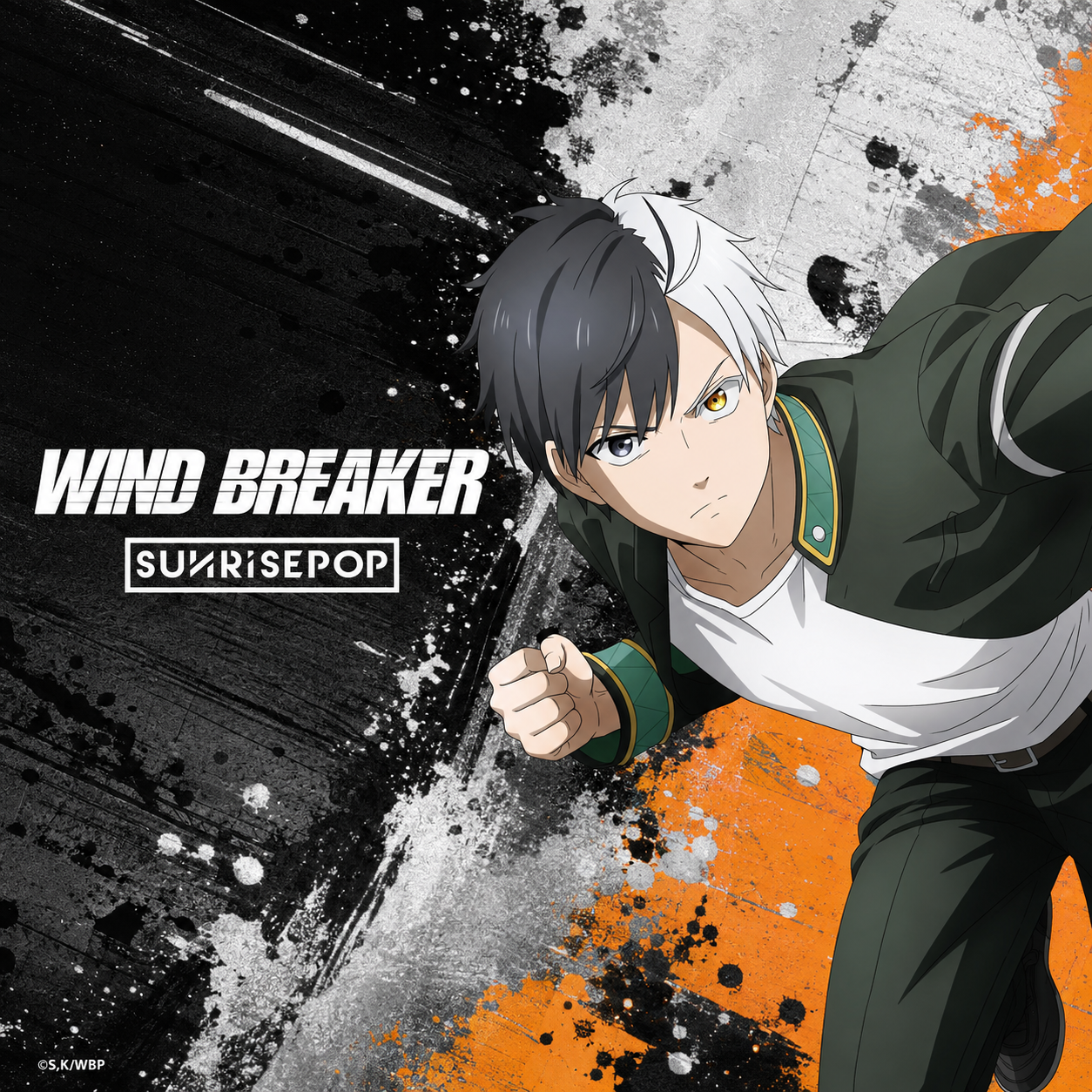Wind Breaker – SUNRISEPOP