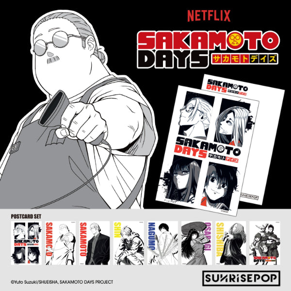 Sakamoto Days - Postcard Set (8 Styles)