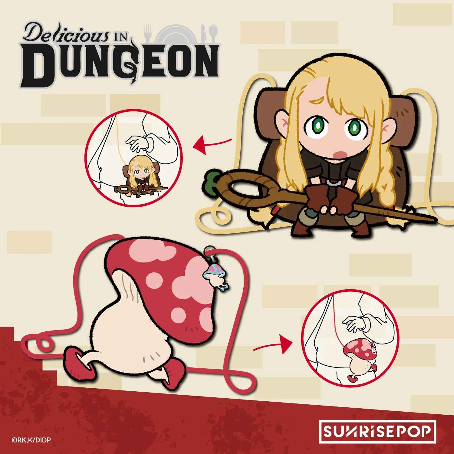 Marcille figure from Delicious in Dungeon anime