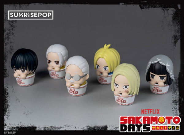 Sakamoto Days - Blind Box - 6 Styles (1 Style/Pcs)