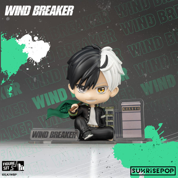 Wind Breaker Sakura Haruka sitting figure, showcasing his unique sitting pose and determined expression, with a simple white background.