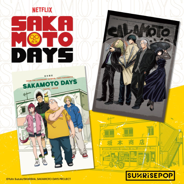"Sakamoto Days anime file folder for school or office use"