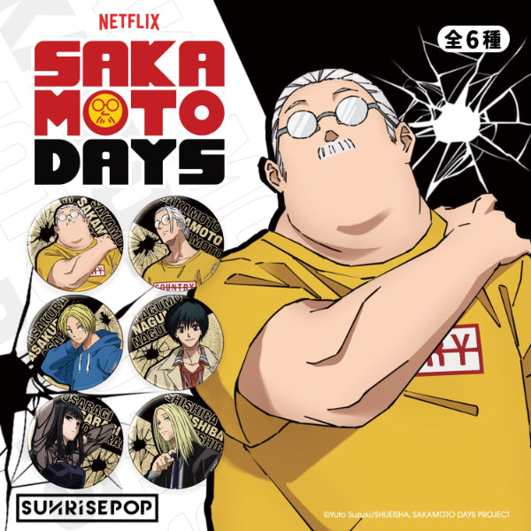 "Sakamoto Days acrylic standee anime character display by SUNRISEPOP"