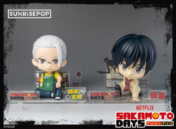 Sakamoto Days - Figure Sit《Pre-order》