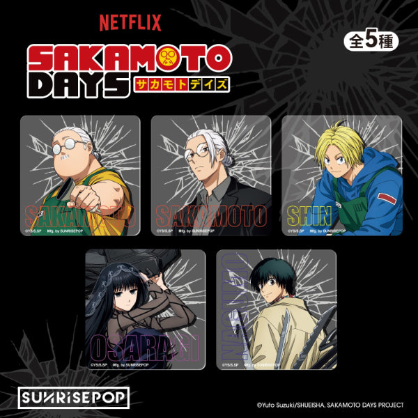 Sakamoto Days Sakamoto action figure