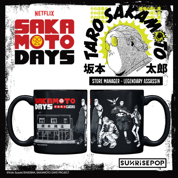 "Official Sakamoto Days mug from SUNRISEPOP Japan"