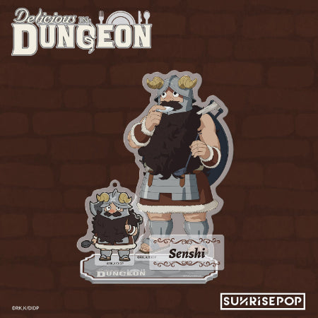 Delicious in Dungeon - Acrylic Standee 01
