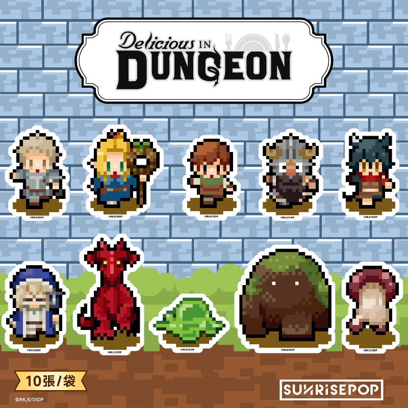 Delicious in Dungeon - Sticker Set (10 Styles)