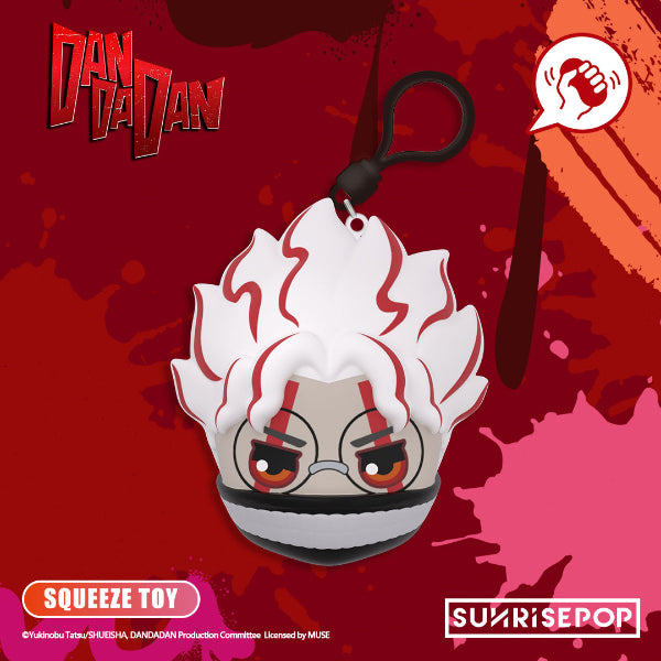 dan da dan pu ball blind box keyring official anime collectible