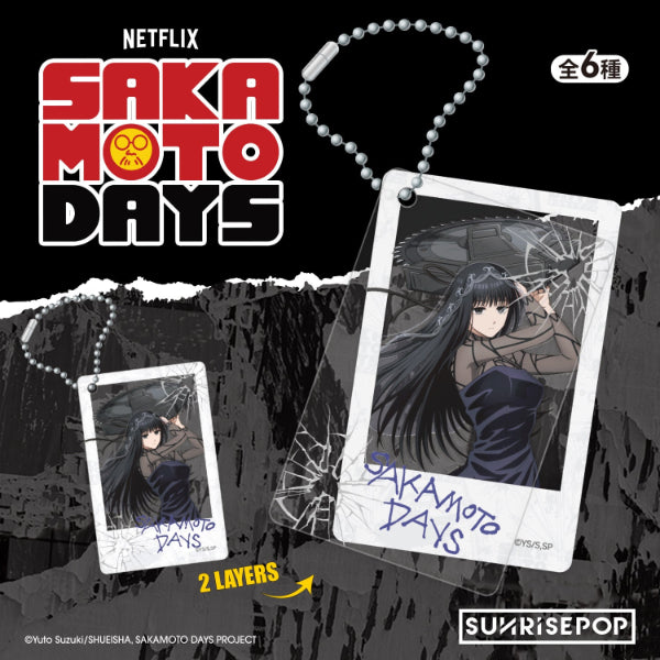 "Sakamoto Days acrylic keyring anime keychain from SUNRISEPOP"