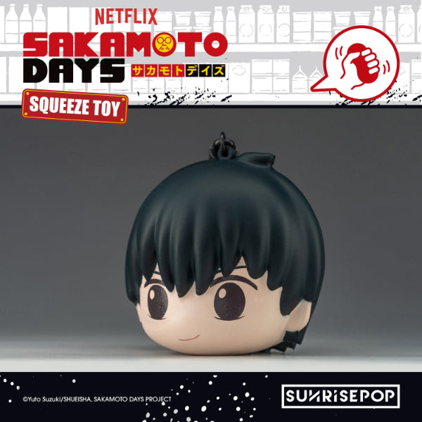 Sakamoto Days - PU Ball - 4 Styles (1 Style/Pcs)