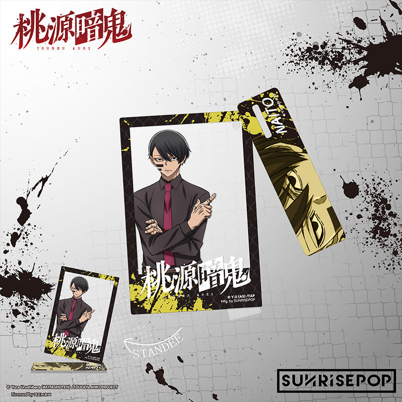 Tougen Anki Acrylic Keychain Blind Box – Shiki Ichinose, Jin Kougasaki, Naito Mudano & Kyōya Oiranzaka