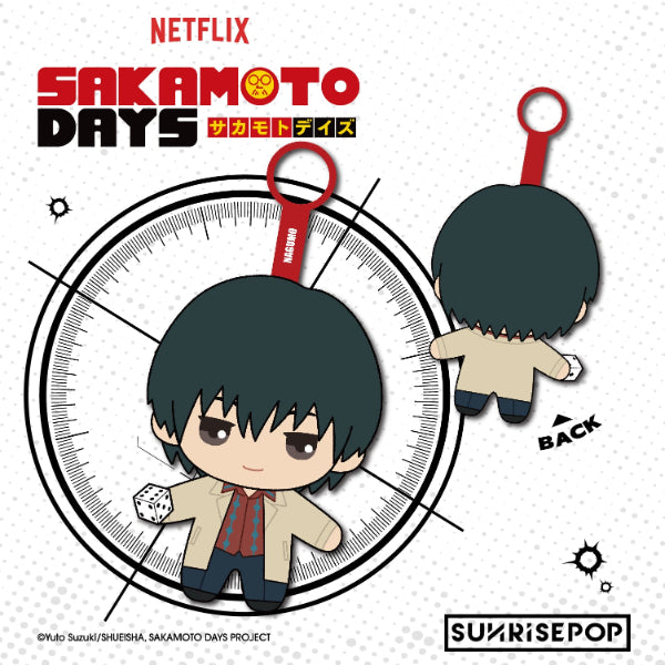 Sakamoto Days - Plush - 6 Styles (1 Style/Pcs)