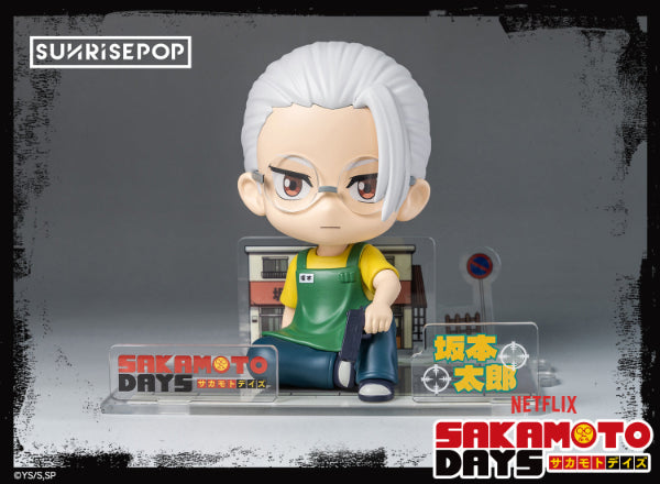 Sakamoto Days - Figure Sit《Pre-order》