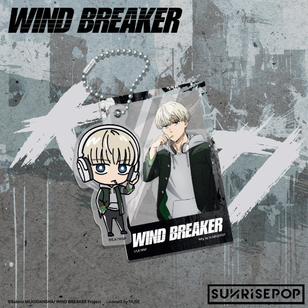 Wind Breaker Haruka Sakura action figure