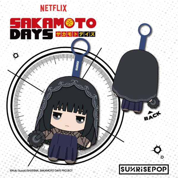 Sakamoto Days - Plush - 6 Styles (1 Style/Pcs)