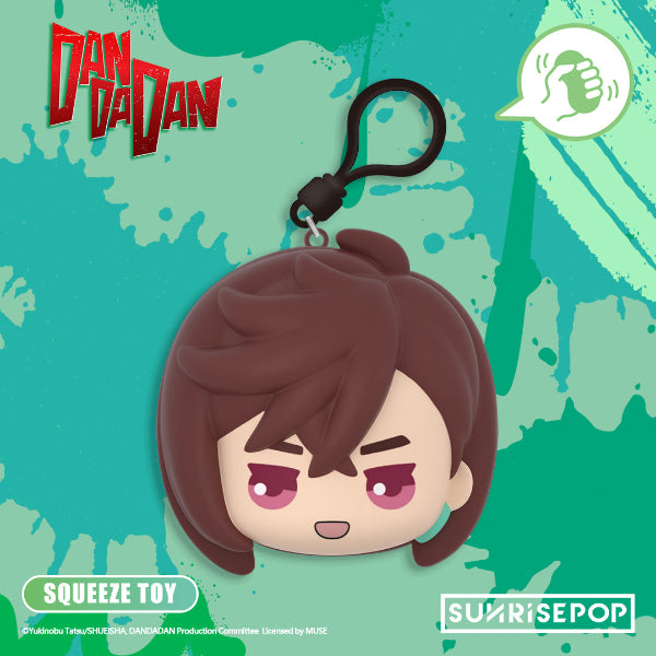 dan da dan pu ball blind box keyring official anime collectible
