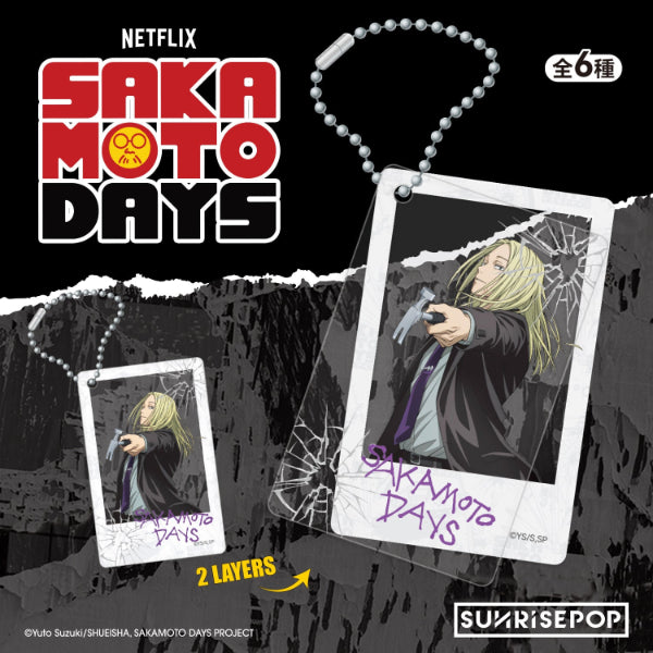 "Sakamoto Days clear acrylic keyring with chibi characters"