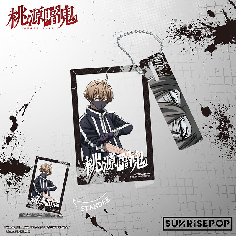 Tougen Anki Acrylic Keychain Blind Box – Shiki Ichinose, Jin Kougasaki, Naito Mudano & Kyōya Oiranzaka