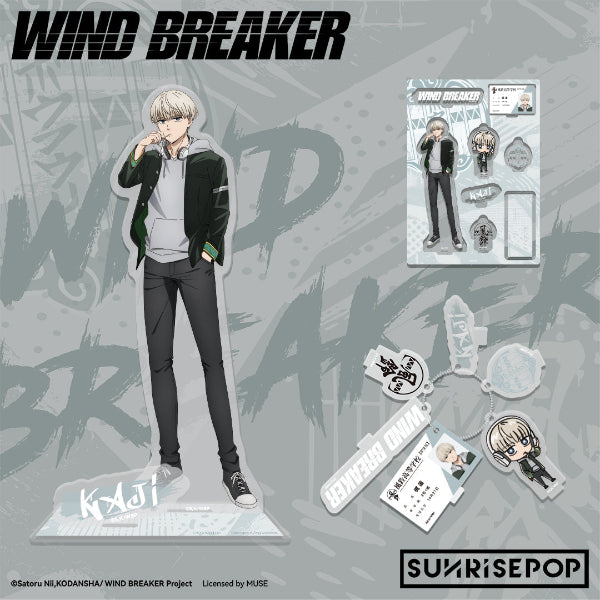 Wind Breaker Haruka Sakura action figure