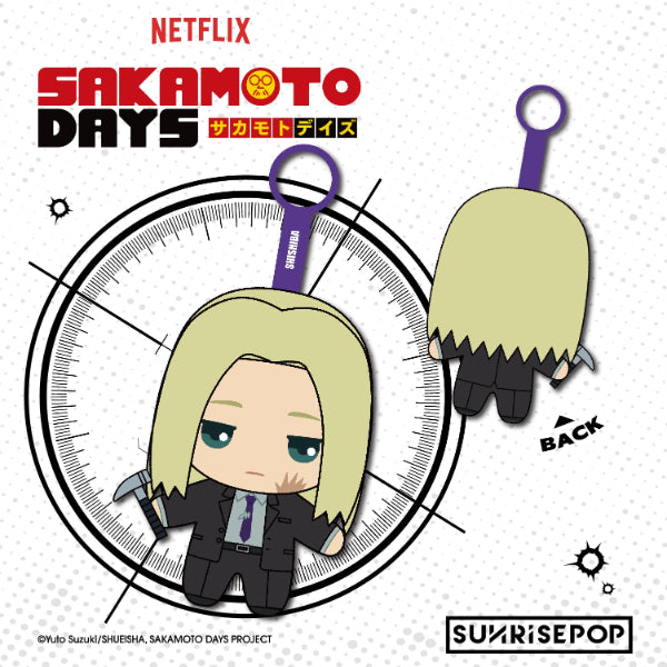 Sakamoto Days - Plush - 6 Styles (1 Style/Pcs)
