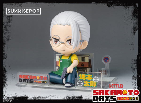 Sakamoto Days - Figure Sit《Pre-order》