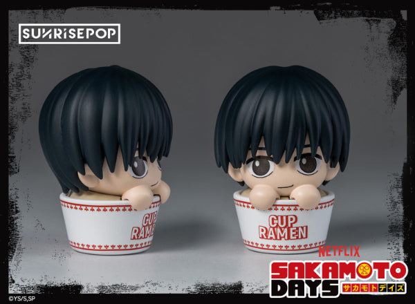 Sakamoto Days - Blind Box - 6 Styles (1 Style/Pcs)