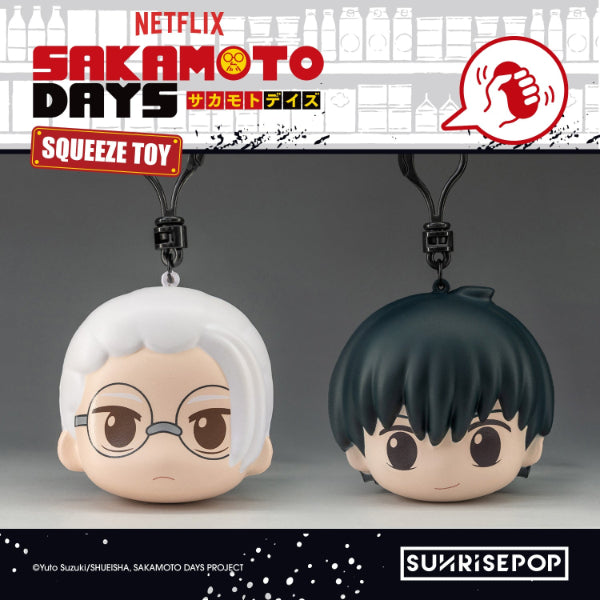 Sakamoto Days - PU Ball - 4 Styles (1 Style/Pcs)