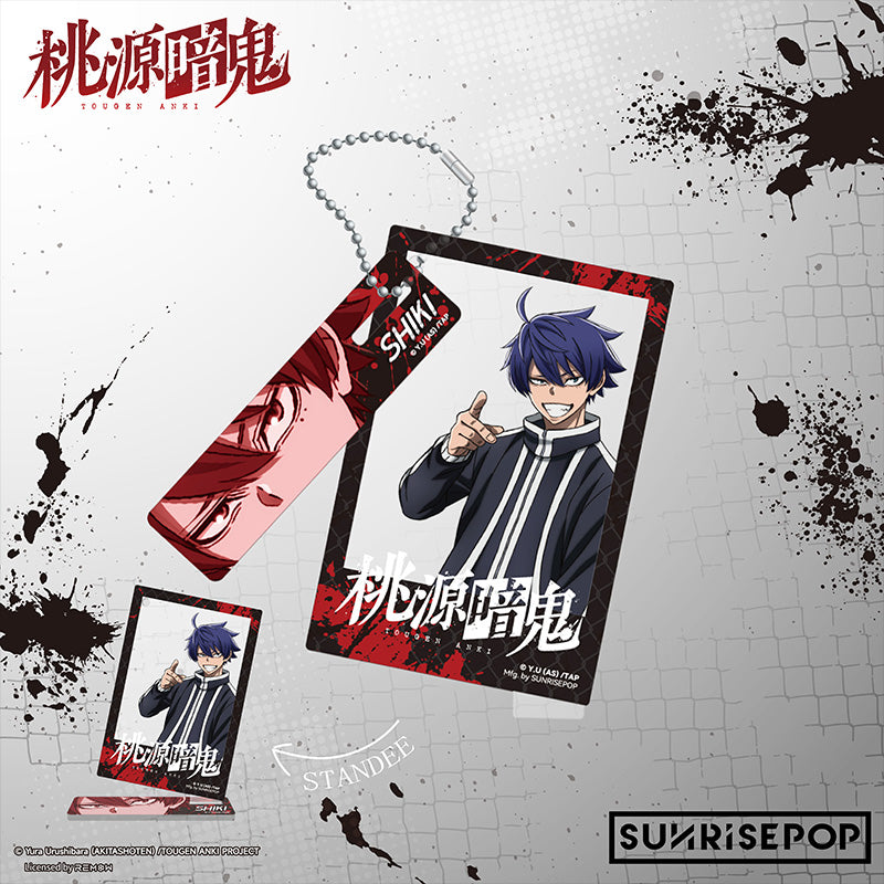 Tougen Anki Acrylic Keychain Blind Box – Shiki Ichinose, Jin Kougasaki, Naito Mudano & Kyōya Oiranzaka