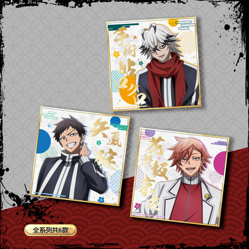 Tougen Anki Foil Art Board Blind Bag