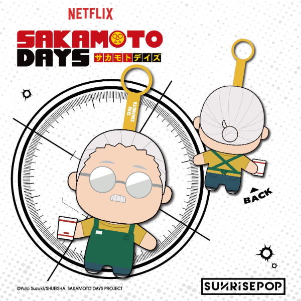 Sakamoto Days - Plush - 6 Styles (1 Style/Pcs)
