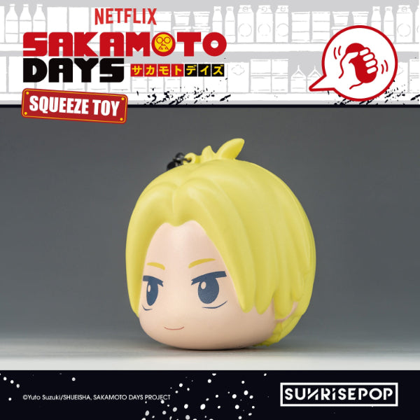 Sakamoto Days - PU Ball - 4 Styles (1 Style/Pcs)