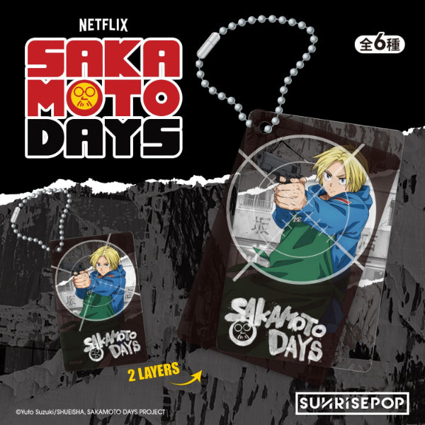 "Official Sakamoto Days character acrylic keyring from SUNRISEPOP Japan"
