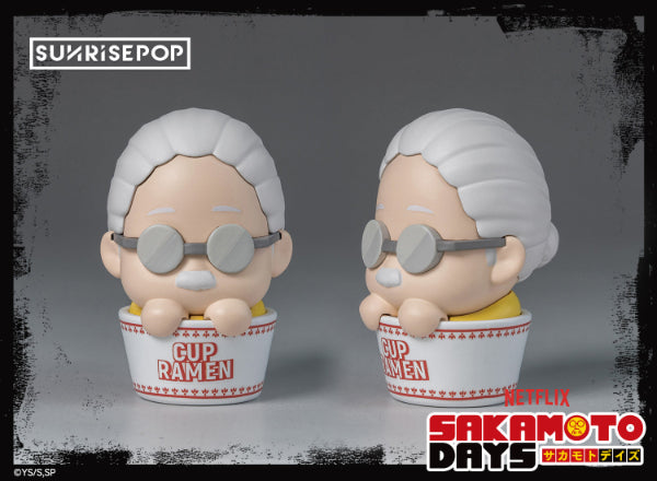 Sakamoto Days - Blind Box - 6 Styles (1 Style/Pcs)