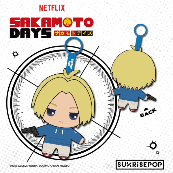 Sakamoto Days - Plush - 6 Styles (1 Style/Pcs)