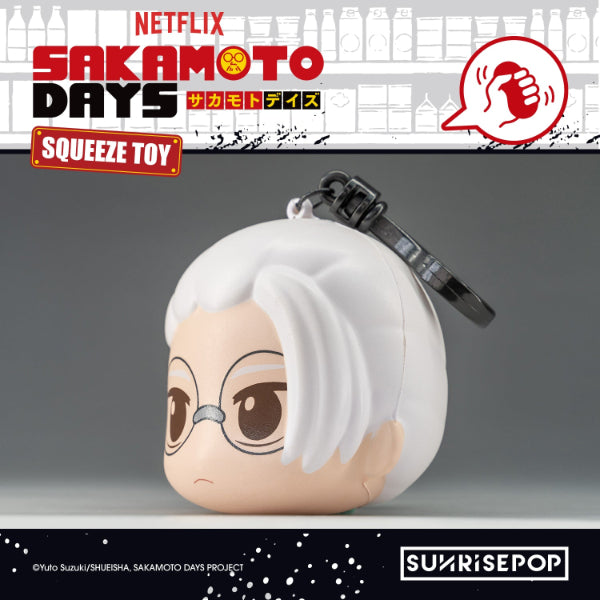 Sakamoto Days - PU Ball - 4 Styles (1 Style/Pcs)