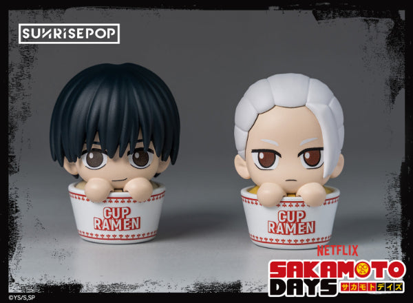 Sakamoto Days - Blind Box - 6 Styles (1 Style/Pcs)