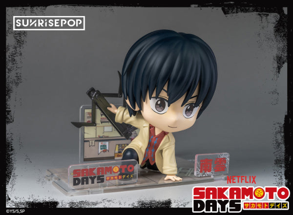 Sakamoto Days - Figure Sit《Pre-order》