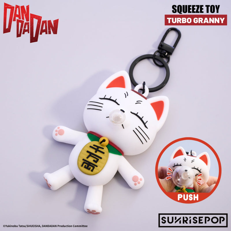 DAN DA DAN - Squeeze Keyring - Turbo Granny