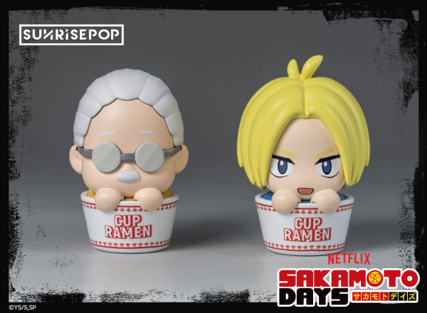 Sakamoto Days - Blind Box - 6 Styles (1 Style/Pcs)