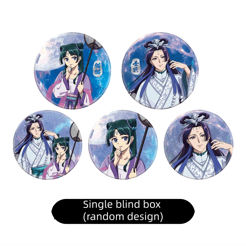 SUNRISEPOP The Apothecary Diaries Character Pin Badge Merchandise (Button Badges)