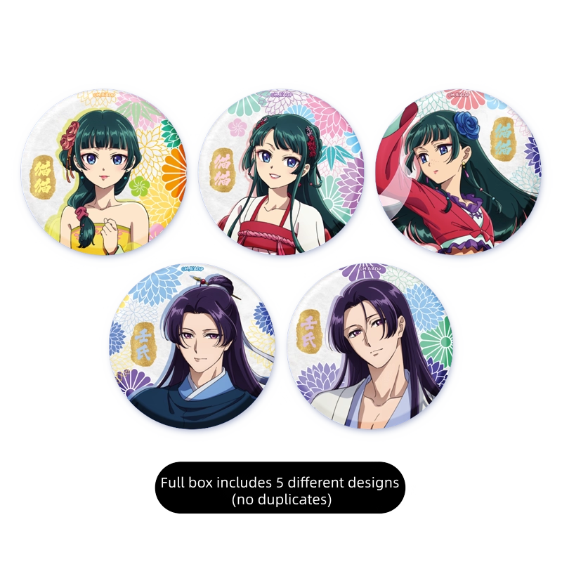 SUNRISEPOP The Apothecary Diaries Button Badge Set – Anime Character Pin Merchandise