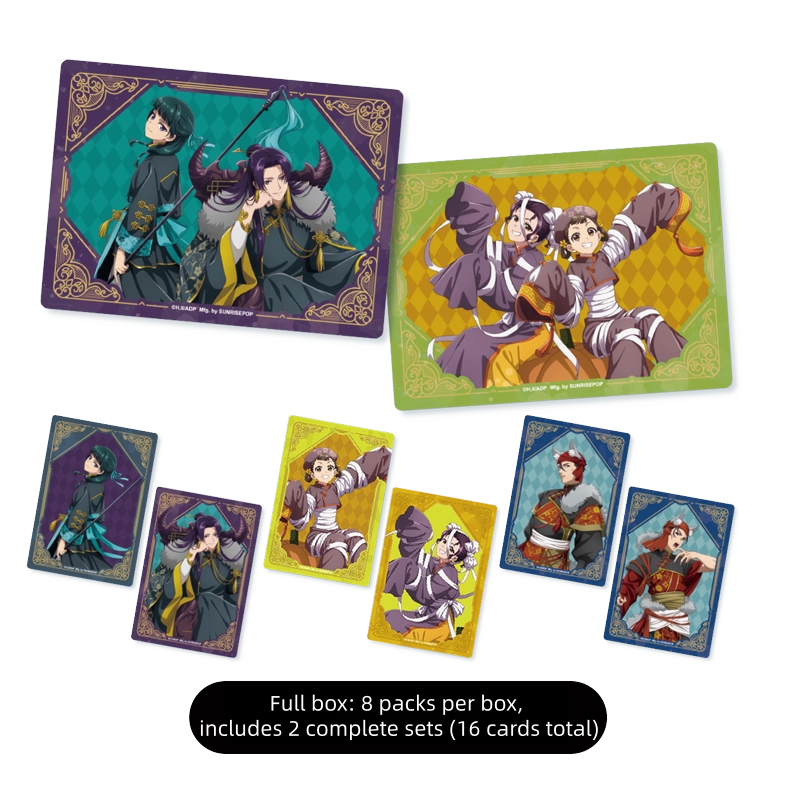 SUNRISEPOP The Apothecary Diaries Maomao & Jinshi Halloween Series Character Trading Card Blind Bag