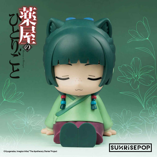 Maomao figure from The Apothecary Diaries anime