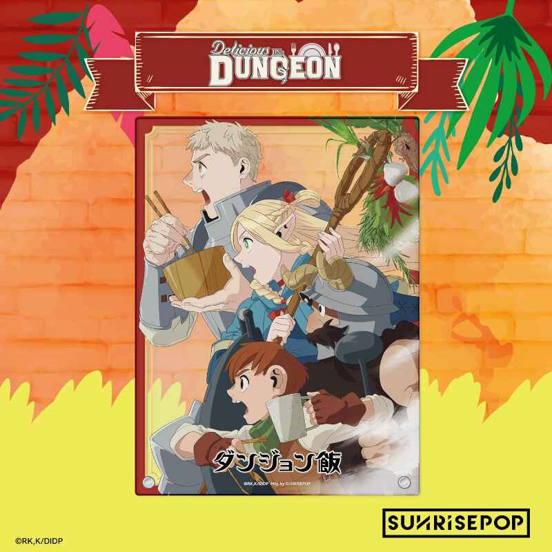 Delicious in Dungeon - Acrylic Standee 02