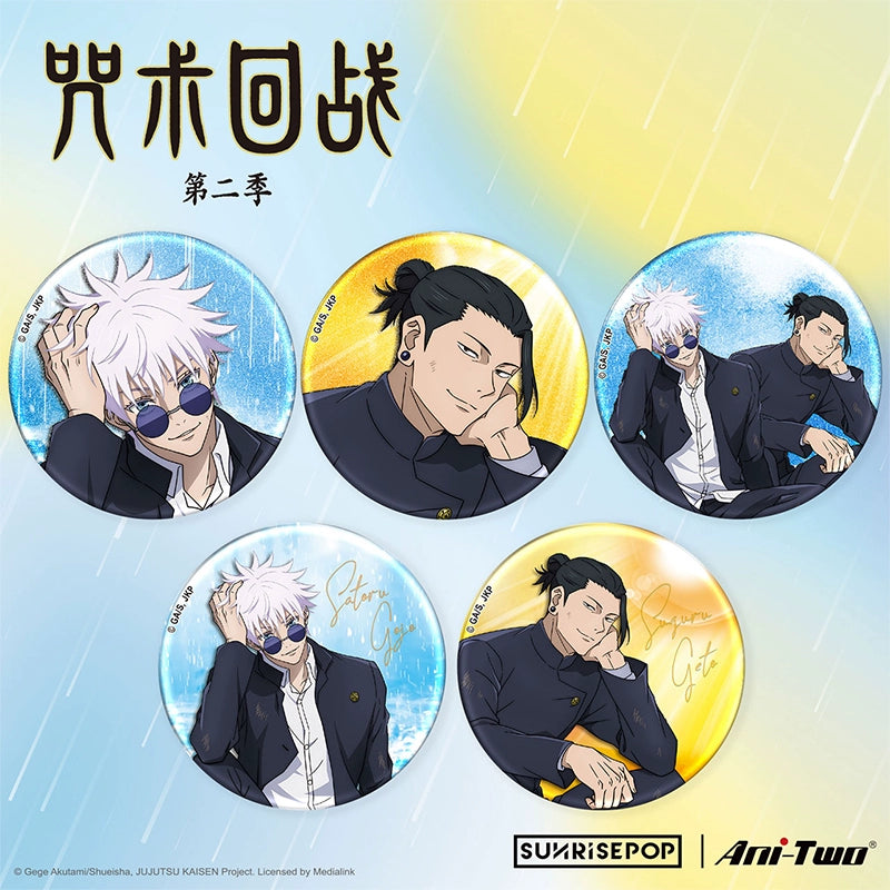 Jujutsu Kaisen Season 2 Peripheral Gojo Satoru Leisure Barji Badge Blind Bag Millet Blind Draw